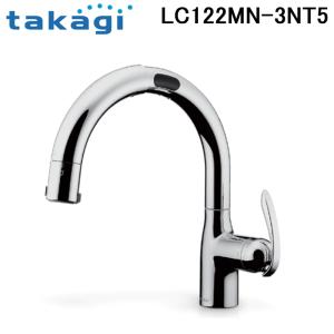 タカギ LC122MN-3NT5 蛇口一体型浄水器 LC(メッキ)タッチレス水栓 (水受けBOX無) 一般地仕様 水栓 家庭用 takagi｜rakudenmart