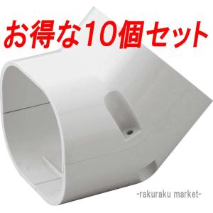 因幡電工 スリムダクトMD室内用 MCOM 立面アウトミニコーナー 85タイプ
