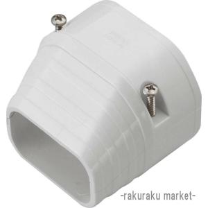 LDEN-70-I アイボリー 端末カバー　20個入り 因幡電工 LDEN-70-I スリムダクトLD 端末カバー 70タイプ アイボリー