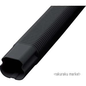 因幡電工 スリムダクトLD 配管化粧カバー LD-70-K ブラック (10本