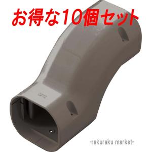 因幡電工 スリムダクトLD 段差継手 LDIF-70-K ブラック (10個セット