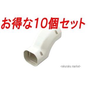 同梱不可】【因幡電工/INABA】LD-70 スリムダクトLD 長さ200cm