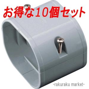 オーケー器材 K-KDU303KV ドレンアップキット PA天理・天吊用 (K