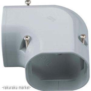 因幡電工 LDK-70-I スリムダクトLD コーナー平面90° 70タイプ