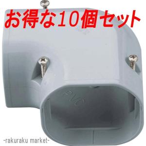 因幡電工PC-2320-10H ペアコイル エアコン配管　断熱材厚10mm PC-2320 因幡電工 ペアコイル エアコン用被覆銅管 20m巻 2分3分