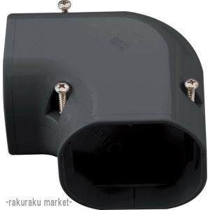 因幡電工 スリムダクトLD コーナー平面90° LDK-70-K ブラック (10個