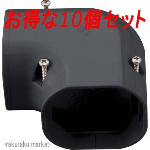 LDK-70-B コーナー平面90° ブラウン　未開封1箱10個入り 因幡電工 スリムダクトLD コーナー平面90° LDK-70-B ブラウン (10個