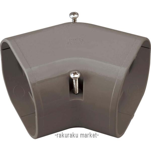 因幡電工 スリムダクトLD コーナー平面45° LDKF-70-B ブラウン