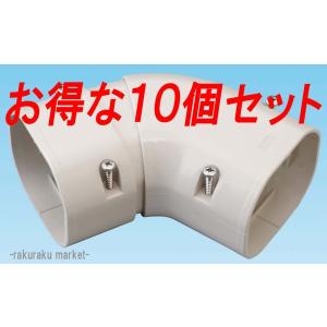 因幡電工 PC-2420 ペアコイル 2分4分 20m 1巻 エアコン配管用被覆銅管