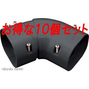 因幡電工 スリムダクトLD コーナー平面90° LDK-70-K ブラック (10個