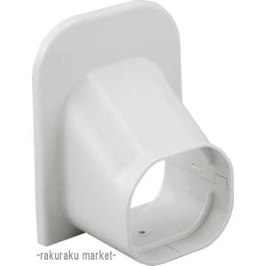 因幡電工 PC-2320-10H ペアコイル 銅管及び保温材 空調用被覆銅管ペア