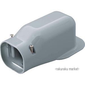 因幡電工 スリムダクトLD 配管化粧カバー LD-70-G グレー (10本セット