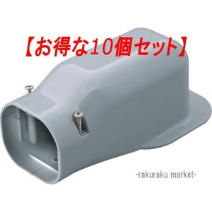 因幡電工 スリムダクトLD ウォールコーナー LDW-70-W ホワイト(10個
