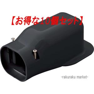 因幡電工 (送料無料) LBM-9-Z L型ブラケットM仕様(ドブ漬け仕様:HDZ