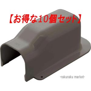 日晴金属 PC-KJ61 PCキャッチャー 壁面用 (PC-KJ60の後継品) NISSEI