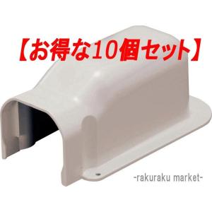 因幡電工 ペアコイル 2分3分 20m エアコン配管用被覆銅管 PC-2320