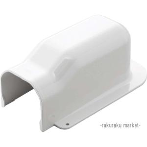 因幡電工の配管化粧カバー、ウォールコーナー後付用 LDW70-I 20個セット 因幡電工 LDWA-70-I スリムダクトLD ウォールコーナー後付用 70タイプ