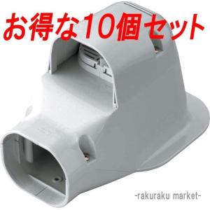 因幡電工 スリムダクトLD ウォールコーナー換気エアコン用 LDWK