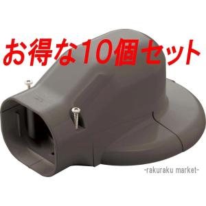 因幡電工 スリムダクトLD ウォールコーナー LDWM-70L-I アイボリー (10