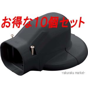 因幡電工 PC-2420 ペアコイル 2分4分 20m 1巻 エアコン配管用被覆銅管