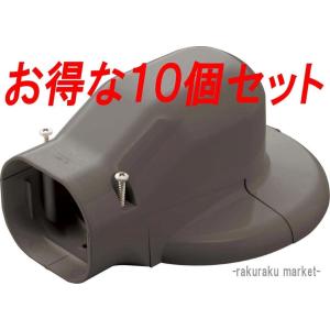 因幡電工 スリムダクトLD ウォールコーナー LDWM-70L-I アイボリー (10