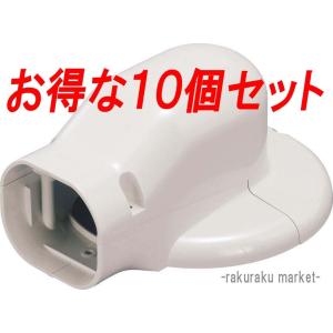 因幡電工 PC-2420 ペアコイル 2分4分 20m 1巻 エアコン配管用被覆銅管