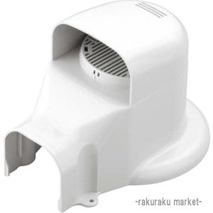 因幡電工 LDW-70-I ウォールコーナー 壁面取り出し用 スリムダクトLD