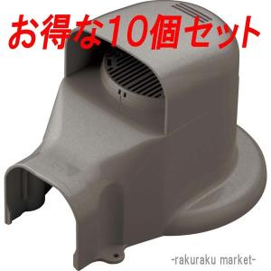 因幡電工 スリムダクトLD 配管化粧カバー LD-70-B ブラウン (10本