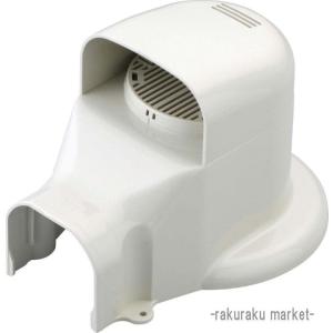 因幡電工 スリムダクトMD室内用 MK 平面コーナー90° 85タイプ ネオ