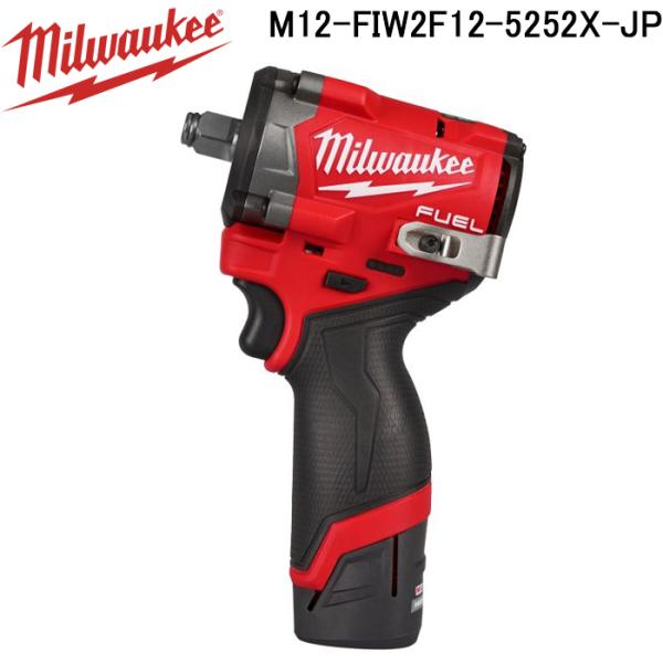 ミルウォーキー M12-FIW2F12-5252X-JP M12 FUEL 1/2インチ542Nmイ...