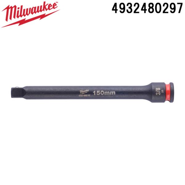 ミルウォーキー 4932480297 SHOCKWAVE IMPACT DUTY 3/8インチ (9...