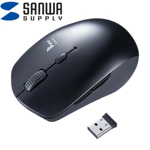 サンワサプライ MA-WBTBL193BK 静音ワイヤレスブルーLEDコンボマウス(ブラック)
