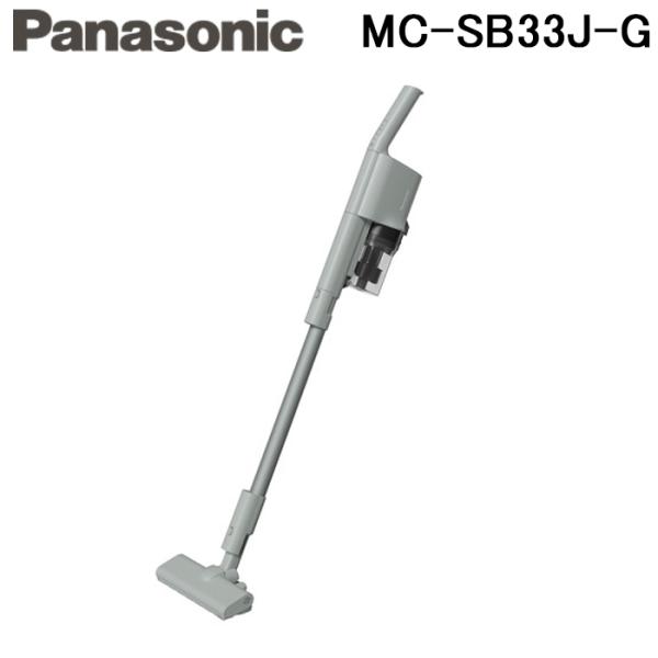 パナソニック MC-SB33J-G パワーコードレス スティック掃除機 セージグリーン サイクロン式...