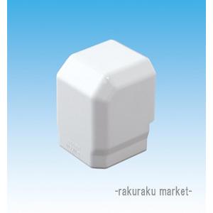 因幡電工 スリムダクトMD室内用 MCOM 立面アウトミニコーナー 75タイプ