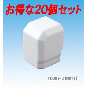 因幡電工 スリムダクトMD室内用 MCOM 立面アウトミニコーナー 75タイプ