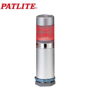 パトライト (送料無料) SKH-M1JB-R LED回転灯・赤 : 住設と電材の洛電