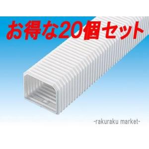 因幡電工 スリムダクトLD ジョイント LDJ-70-B ブラウン : 住設と電材