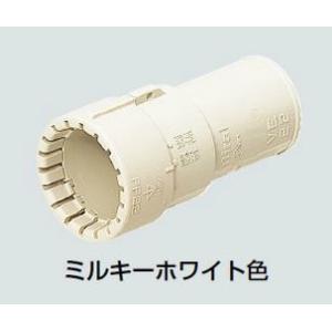 三菱（MITSUBISHI） 業務用エアコン 部材【PAC-SK80DPC】ドレンアップ