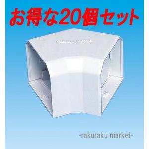 因幡電工 スリムダクトLD コーナー平面90° LDK-70-B ブラウン (10個
