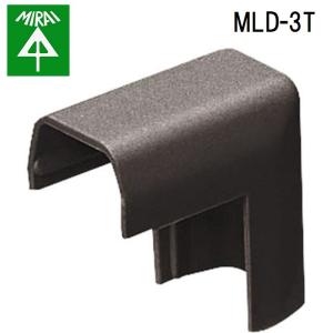 未来工業 MLD-3T プラモール(出ズミ) 10個 MIRAI