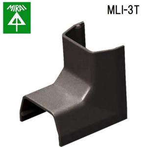 未来工業 MLI-3T プラモール(入ズミ) 10個 MIRAI