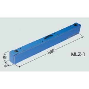 未来工業 MLZ-1 モールケース (携帯用モールケース)