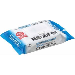 (送料無料)山崎産業 MO738-000X-MB HP 1ミニッツバスターウエットクロス30P (3...