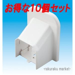 因幡電工 スリムダクトMD室内用 配管化粧カバー スリムダクトMD 85