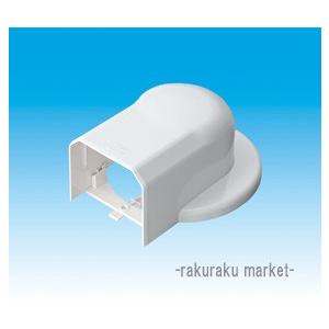 INABA DENKOスリムダクトMD MWM-85 10個入 室内カバー MWM-85 (因幡