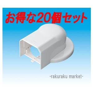 因幡電工 PC-2420 ペアコイル 2分4分 20m 1巻 エアコン配管用被覆銅管