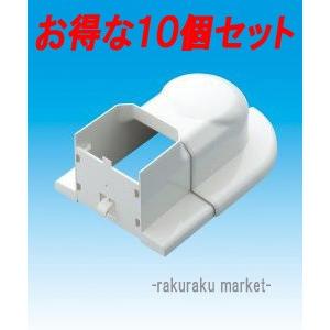 因幡電工 スリムダクトMD室内用 配管化粧カバー スリムダクトMD 85