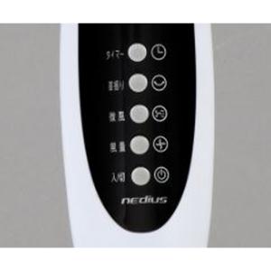 スイデン NF-41L3RJ nedius ネ...の詳細画像3
