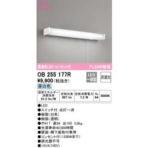 【未使用品】パナソニック300W 水銀灯安定器3001HA-15G 4個 Panasonic（パナソニック） 水銀灯用安定器 （200V用 一般形 1灯用 高