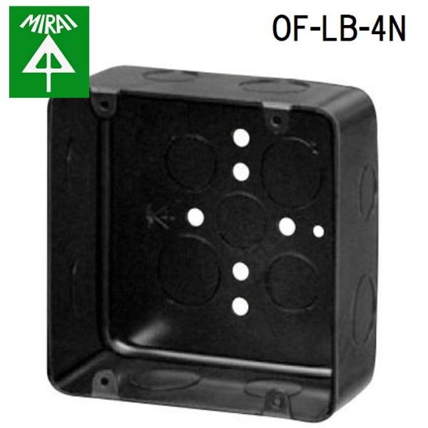 未来工業 OF-LB-4N 鉄アウトレットボックス 20個 MIRAI